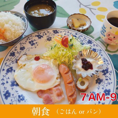Business Hotel Central Hitoyoshi Zewnętrze zdjęcie