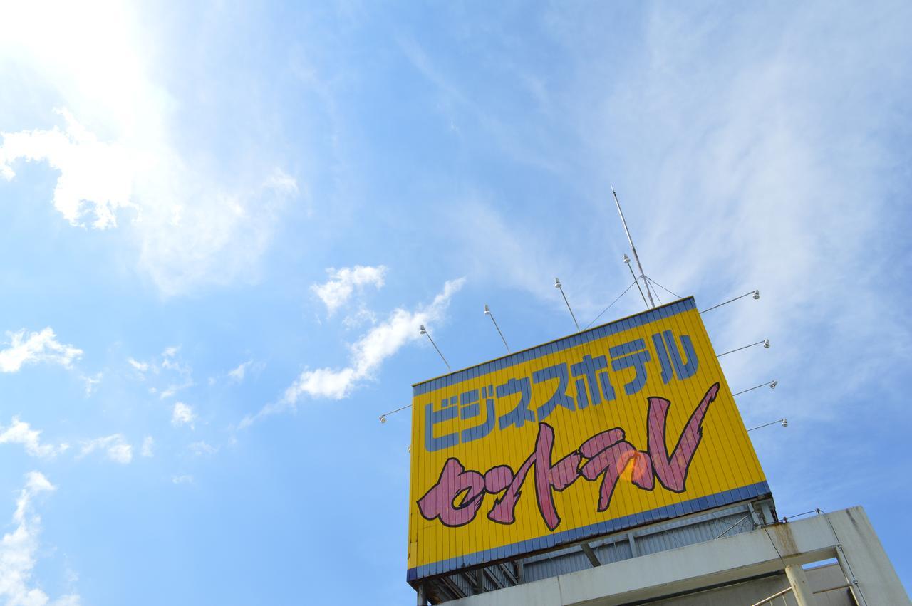 Business Hotel Central Hitoyoshi Zewnętrze zdjęcie